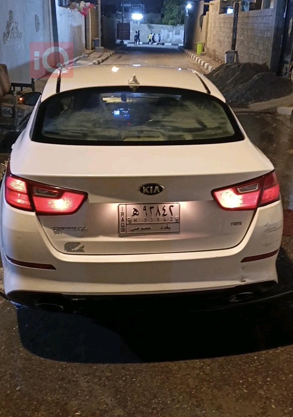 كيا اوبتيما